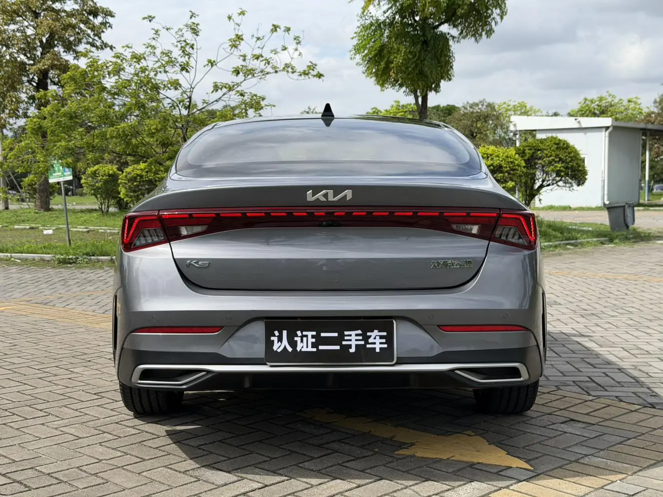 Kia Kia K5 270T CVVD new version