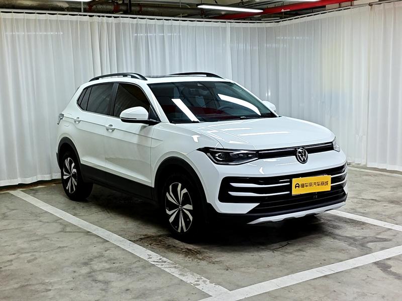Volkswagen Tharu 2026