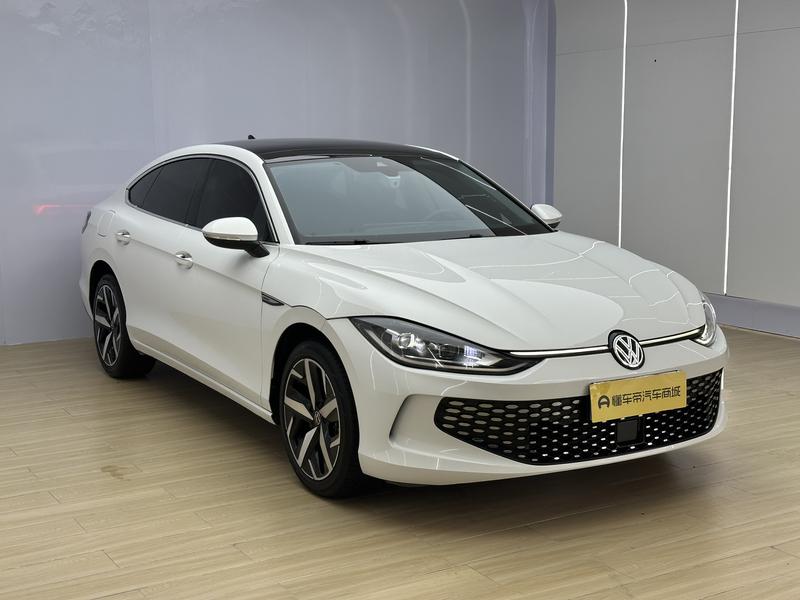 Volkswagen Lamando 2024