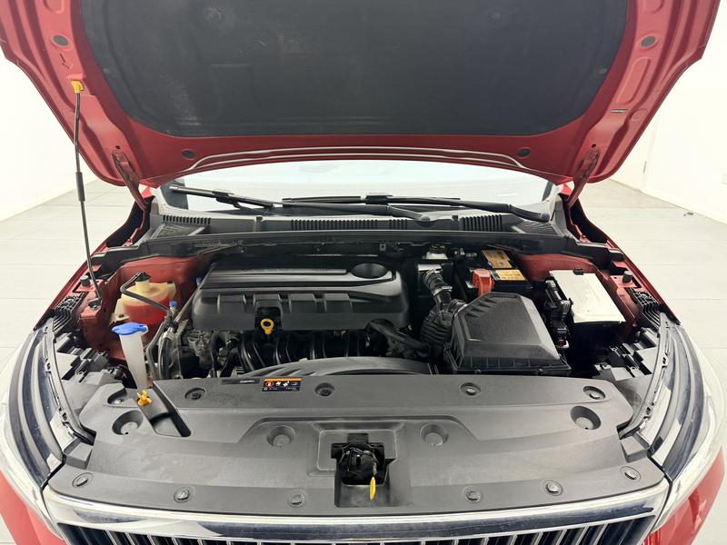 Geely Emgrand 2022