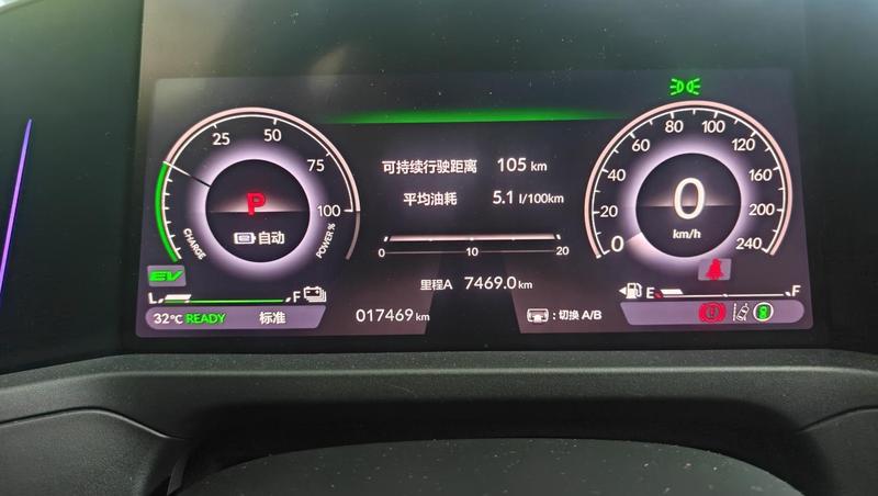 Honda Accord PHEV 2023