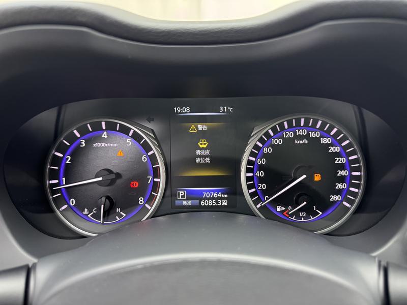Infiniti Infiniti Q50L 2018