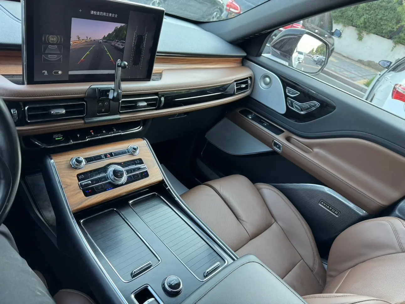 Lincoln Flying home 3.0T V6 four-wheel drive Executive Edition