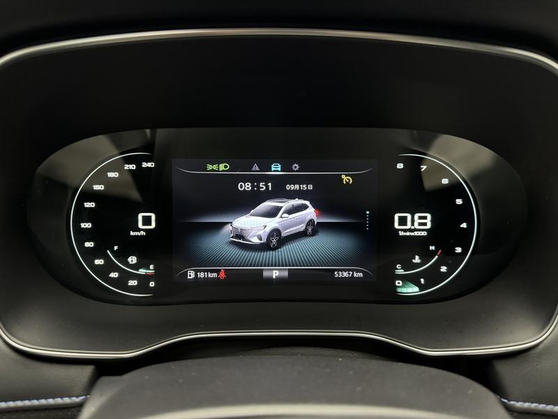 Roewe Roewe RX5 2023