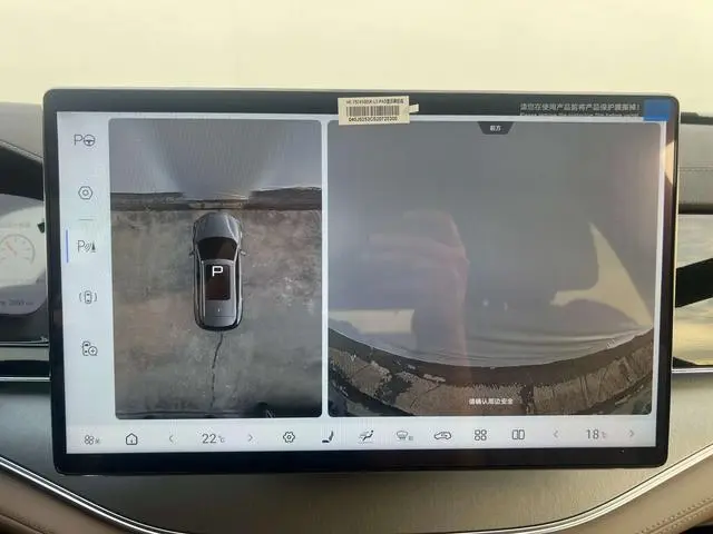 BYD Tang DM Smart driving version DM-i 115KM flagship model