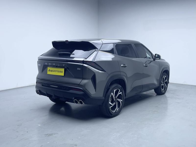 Geely Boyue 2023