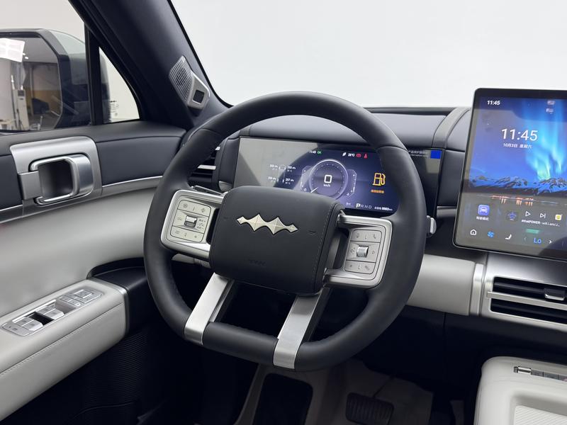 Fangchengbao Titanium 7 PHEV 2025