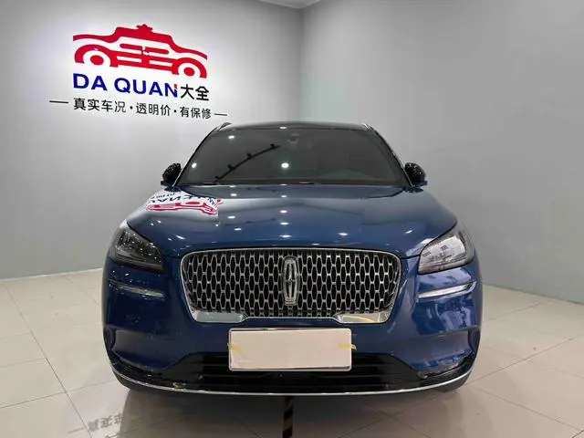 Lincoln Adventurer 2.0T two-wheel drive Zunya edition