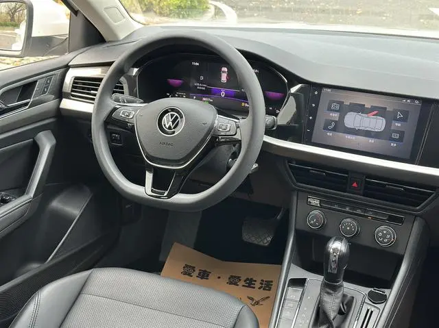 Volkswagen Lavida 1.5L automatic comfort version