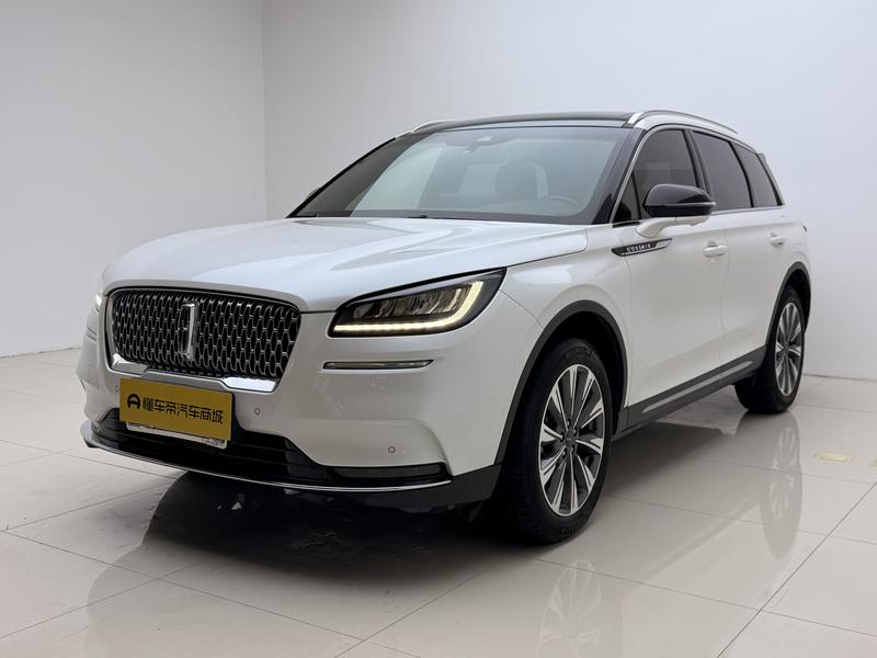 Lincoln adventurer 2022