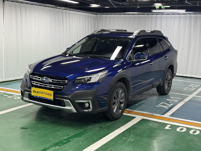 Subaru OUTBACK Proud Tiger 2023