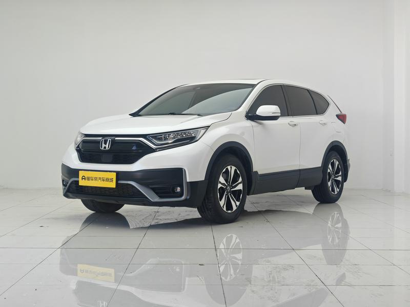 Honda Honda CR-V 2021