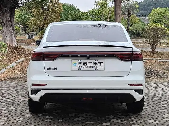 Geely Emgrand 4th generation Champion Edition 1.5L CVT Premium Type
