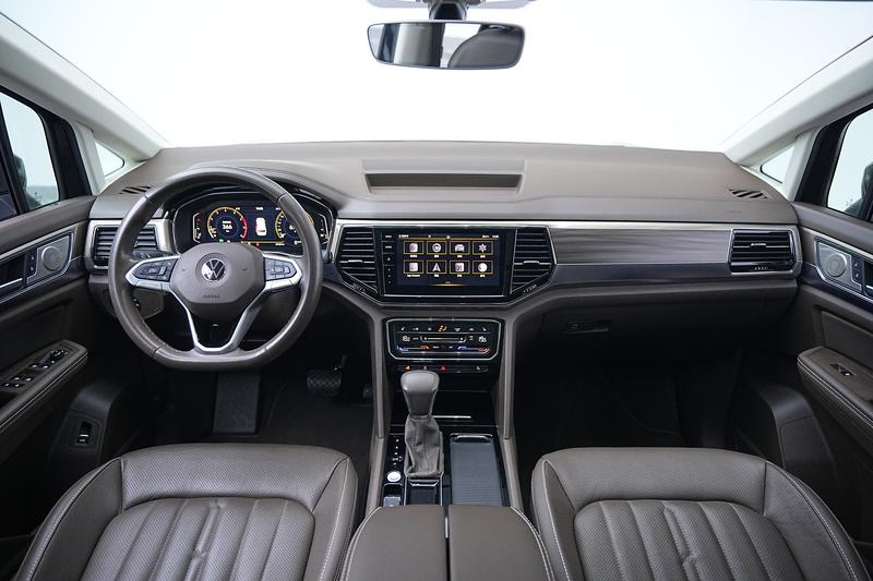 Volkswagen Weiran 2020