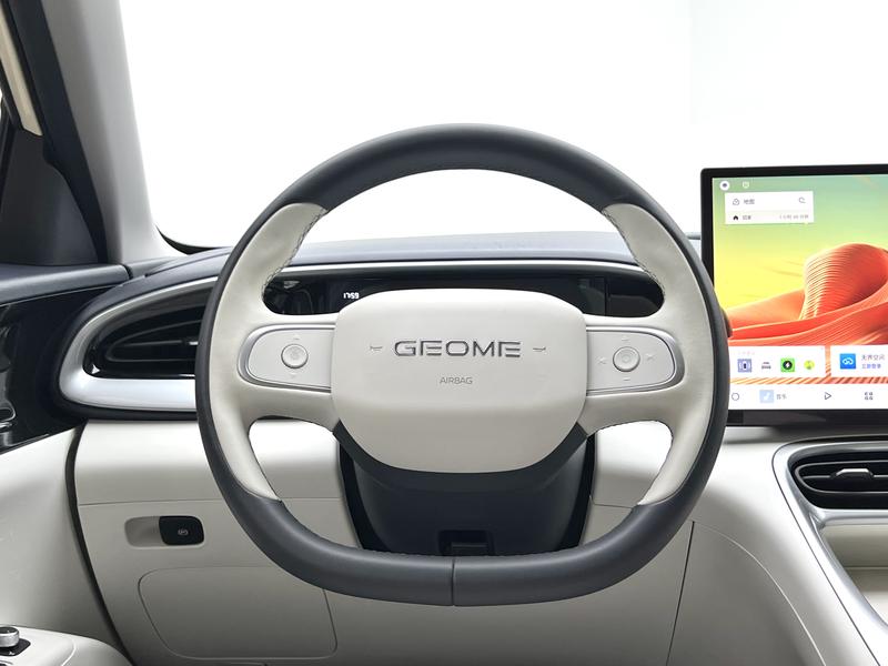 Geely Galaxy Wish Upon a Star 2025