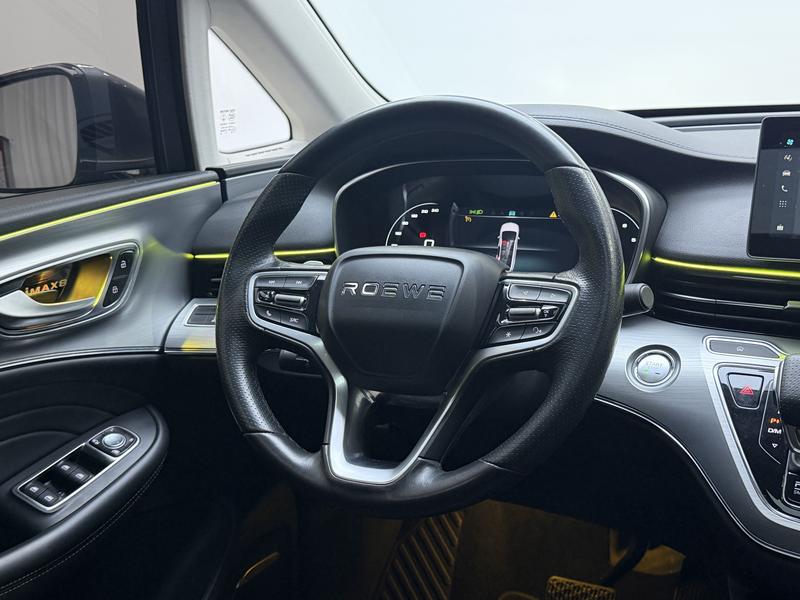 Roewe Roewe iMAX8 2022