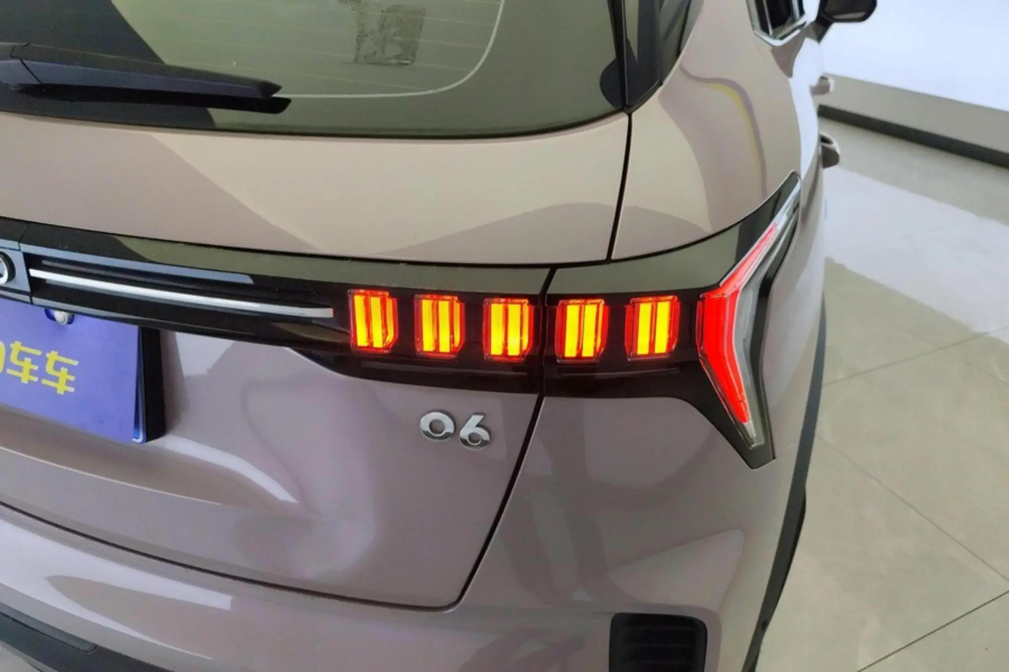 LYNK & CO Lynk 06 Remix 1.5T Shero