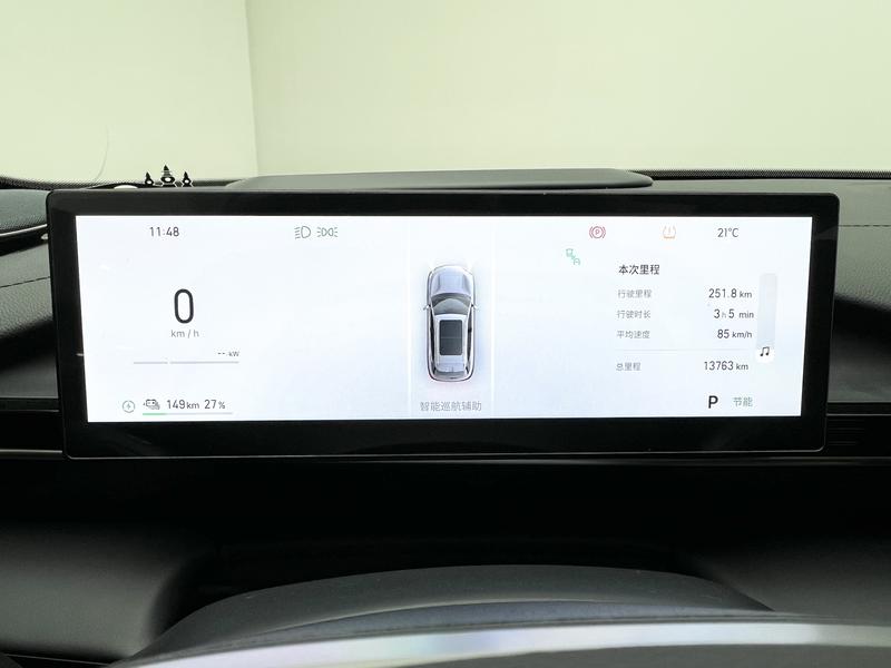 Geely Galaxy Galaxy E5 2024