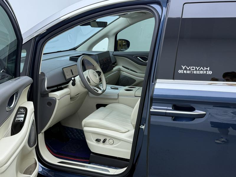 Voyah Lantu Dreamer PHEV 2025