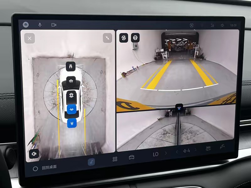 Geely Galaxy Galaxy A7 EM 2025