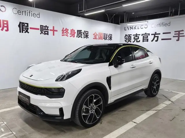 LYNK & CO Lynk 05 2.0TD two-wheel drive Halo