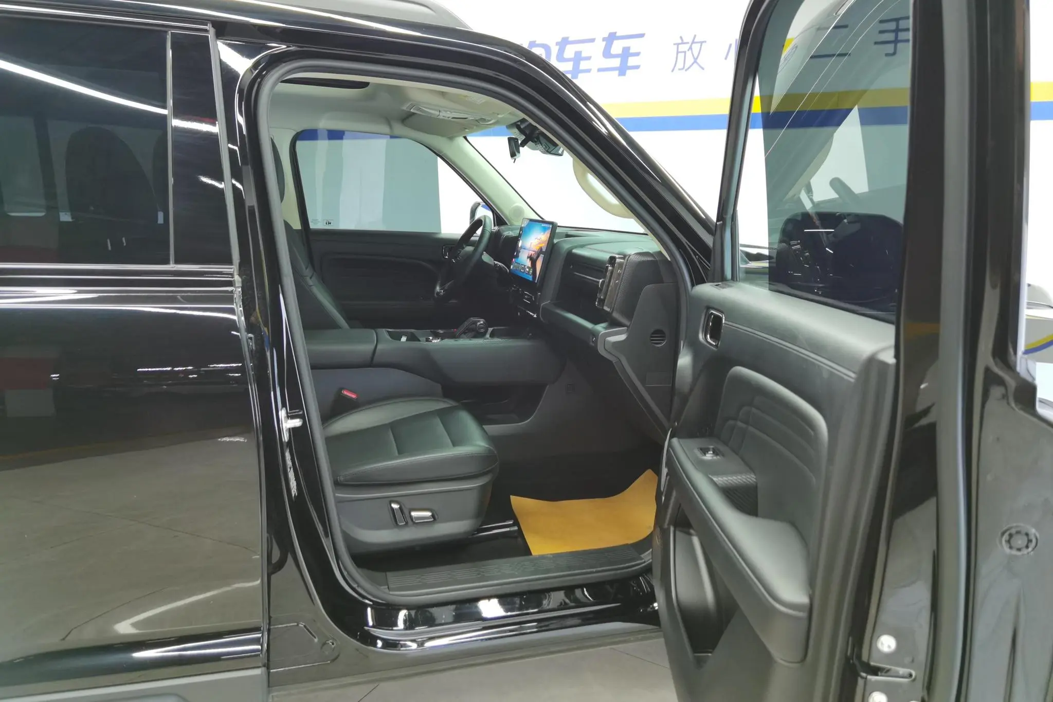 Haval Harvard Raptors PHEV 1.5T Hi4 102 Pro