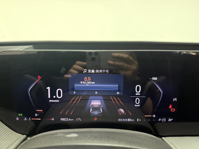 Ford Mondeo 2025