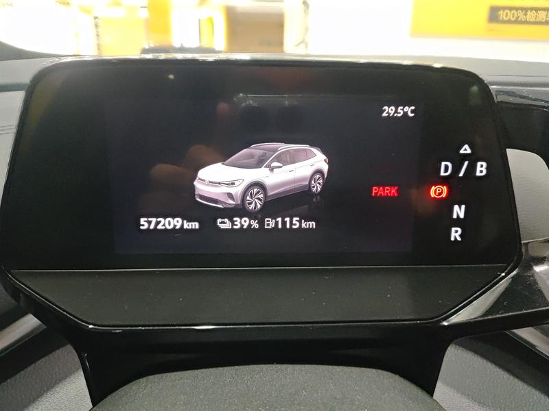 Volkswagen ID.4 CROZZ 2024