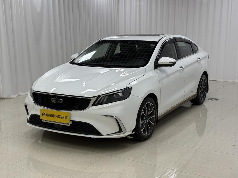 Geely Binrui 2021