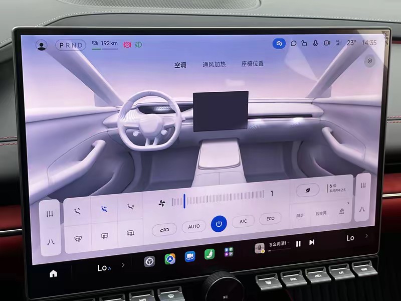 Xiaomi Auto Xiaomi SU7 2024