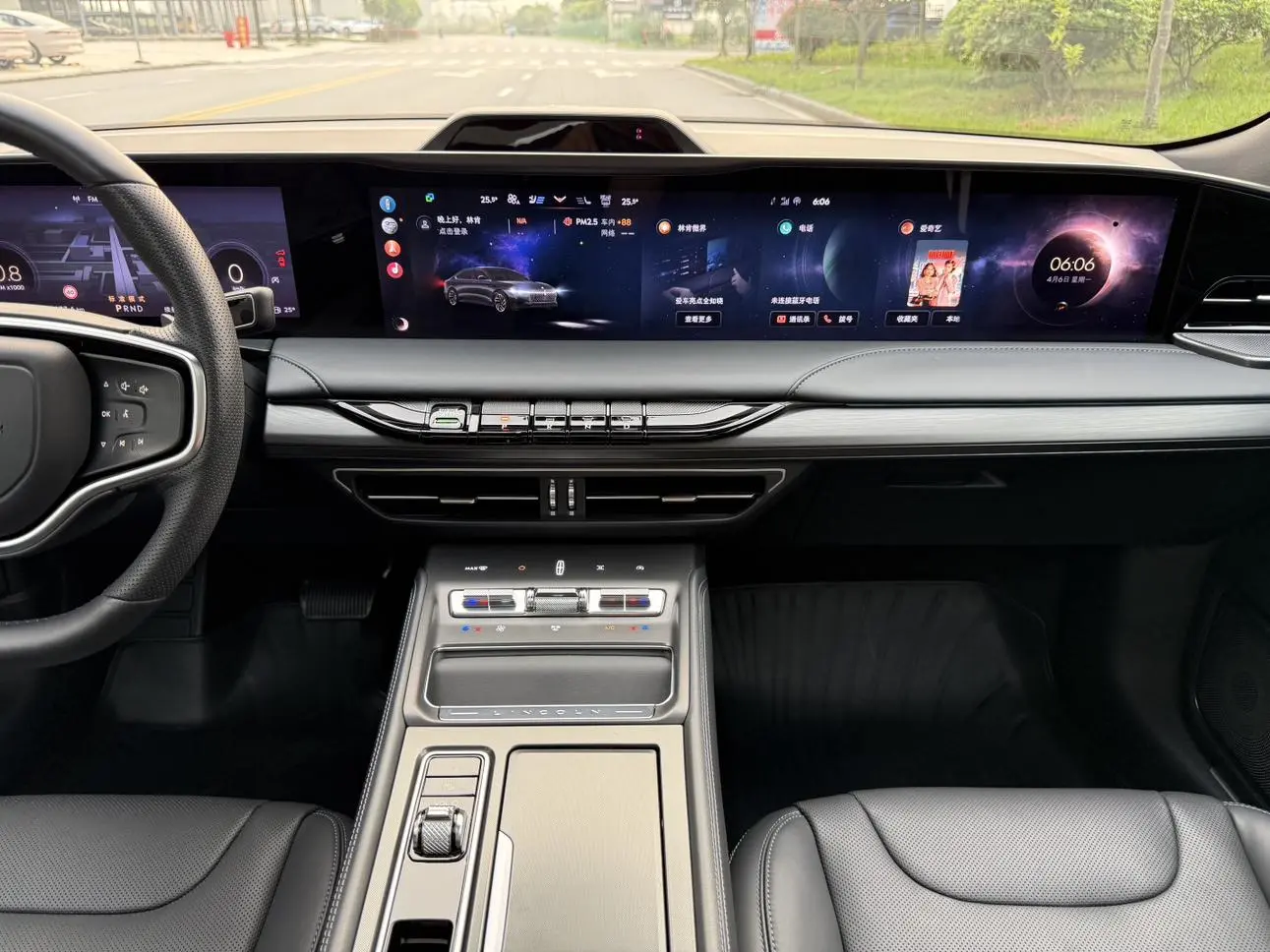 Lincoln Lincoln Z Centennial Limited Edition
