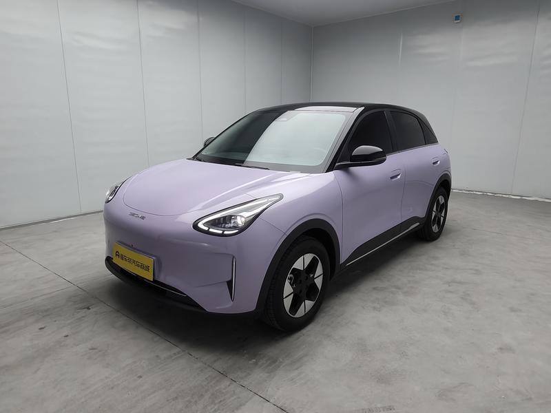 Geely Galaxy Wish Upon a Star 2026