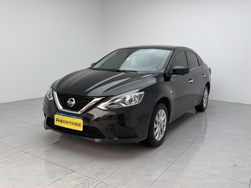 Nissan Sylphy 2024