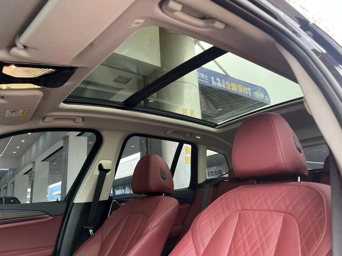 BMW BMW X3 xDrive30i Exclusive M Yao Ye Set