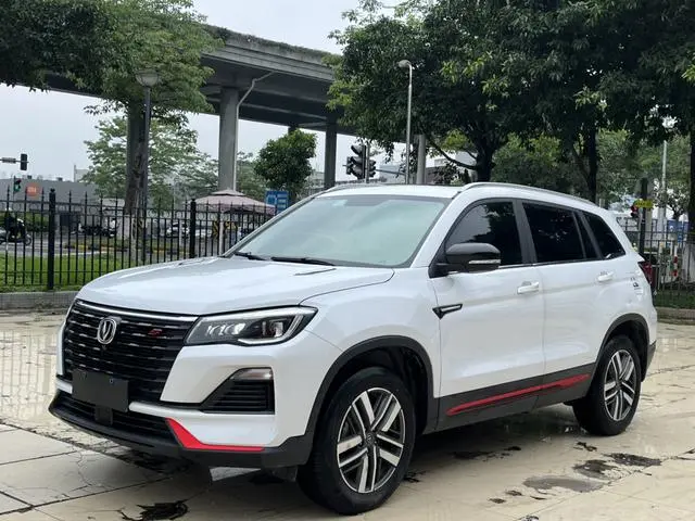 Changan Changan CS75 Blue Whale Version 1.5T DCT Luxury