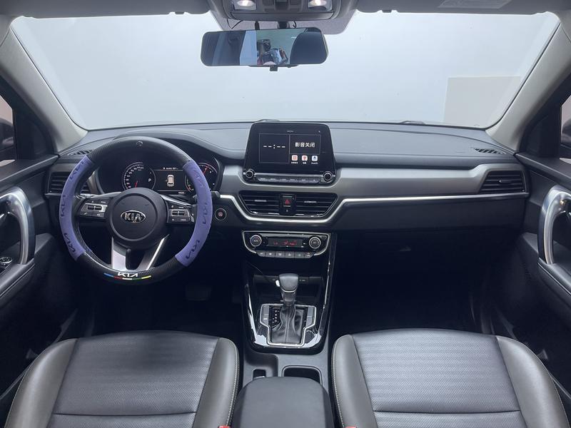 Kia Smart Run 2019