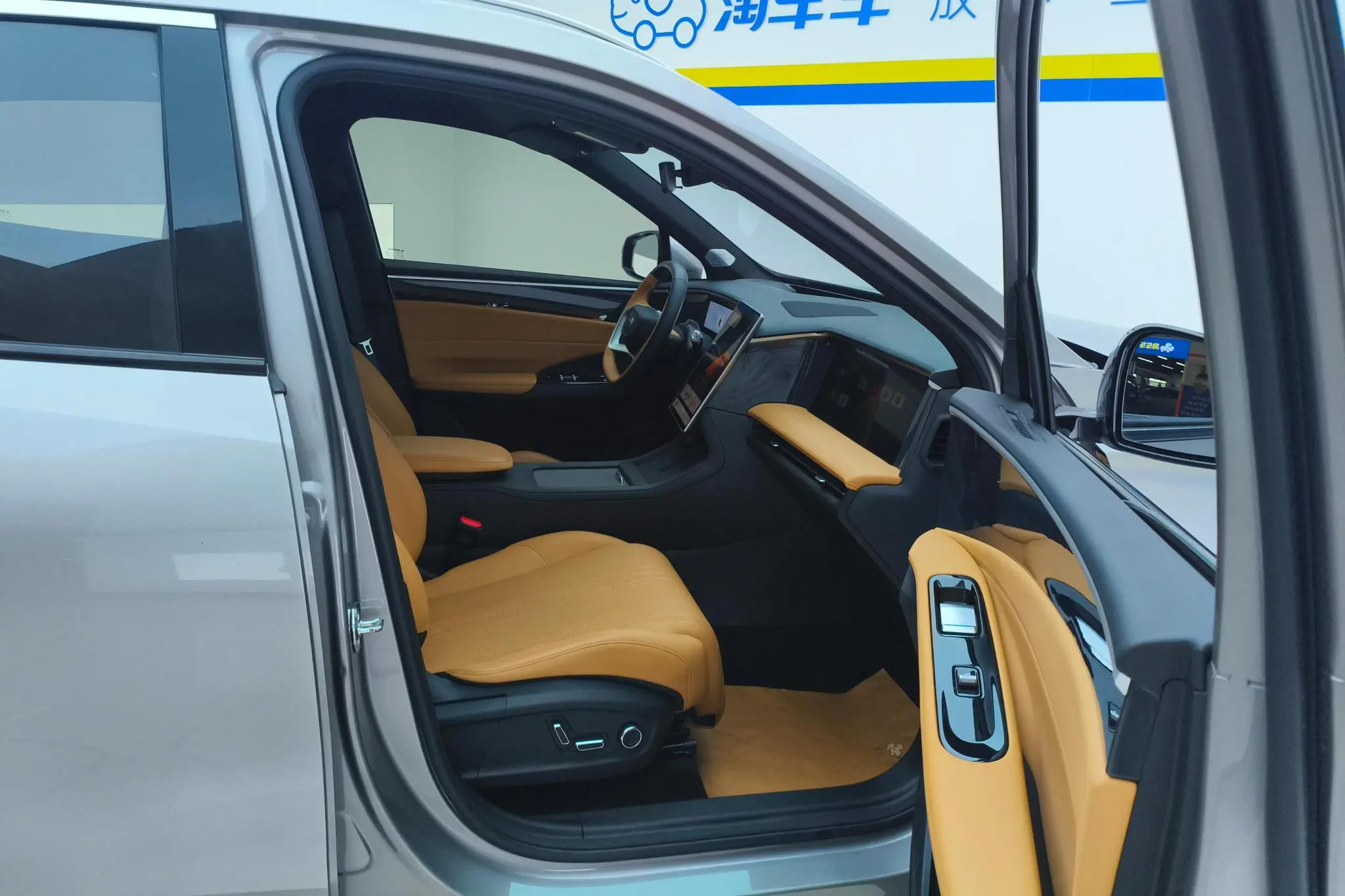 Geely Galaxy Galaxy L7 1.5T DHT 115km Starship