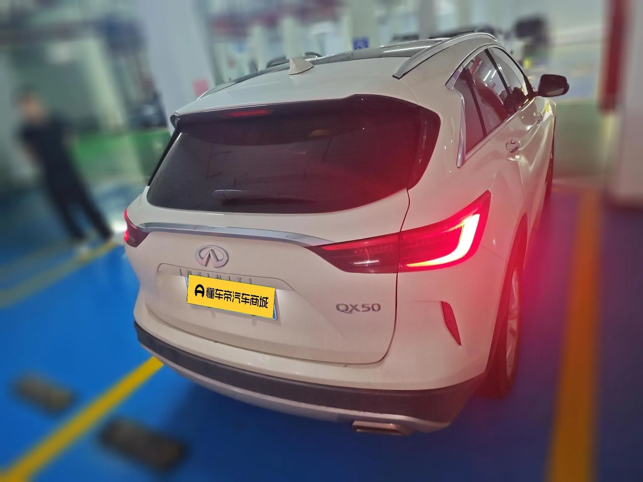 Infiniti Infiniti QX50 2.0T two-wheel drive fashion version