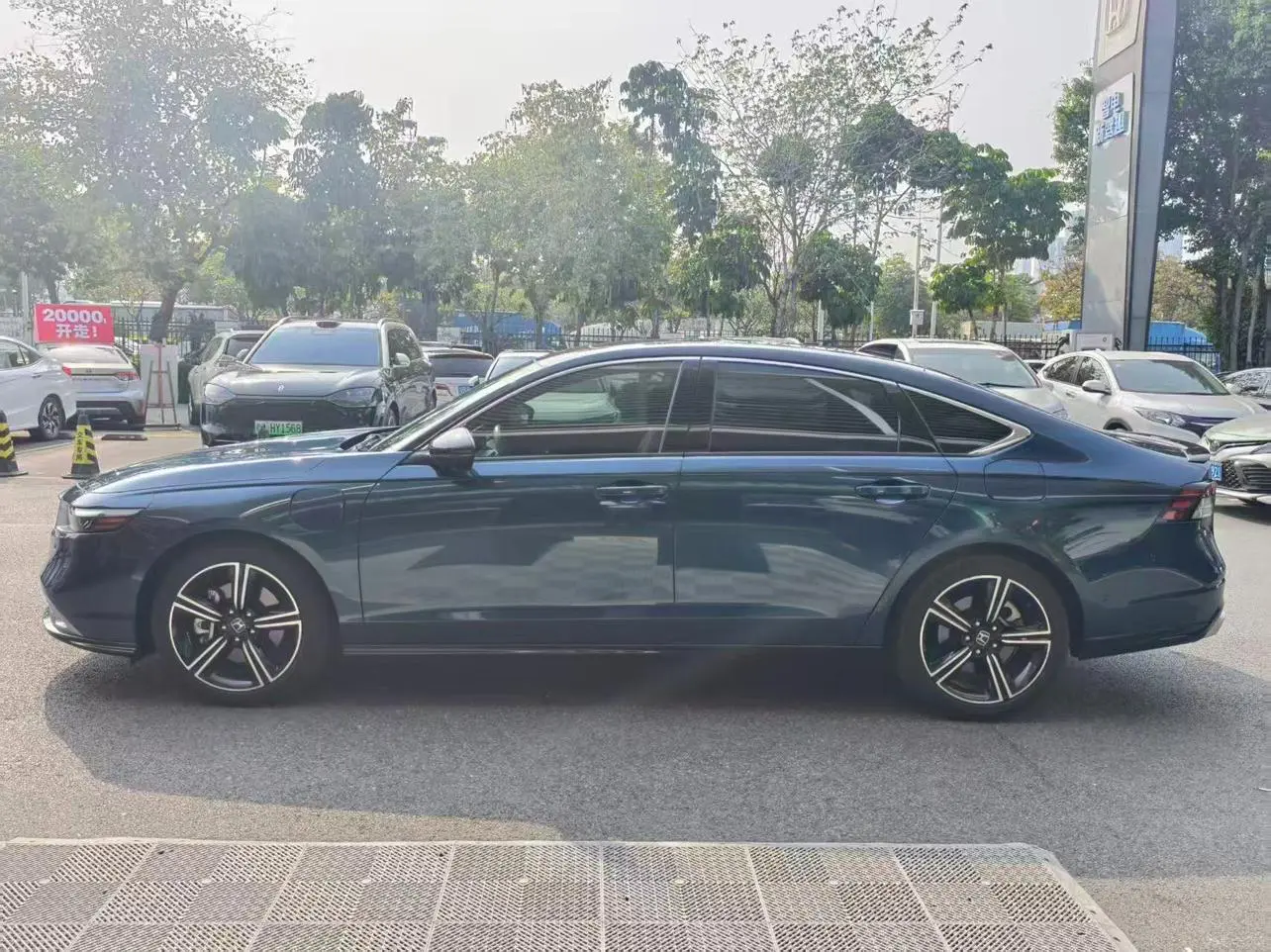 Honda Accord PHEV e: PHEV Ultimate Edition