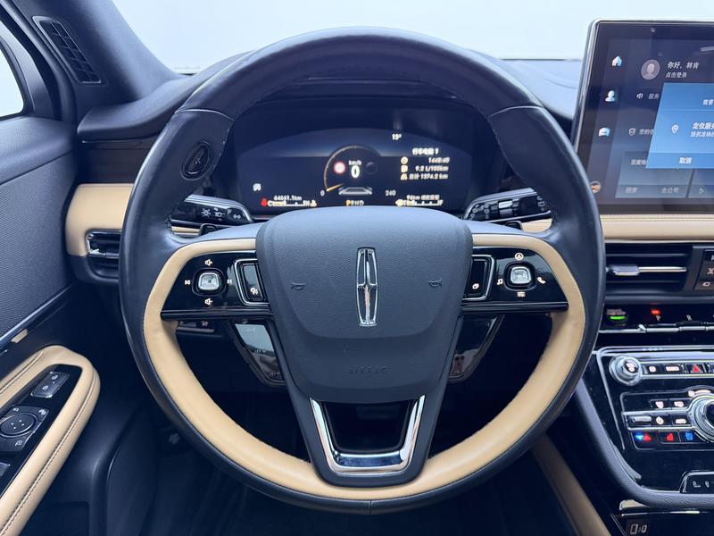 Lincoln adventurer 2022