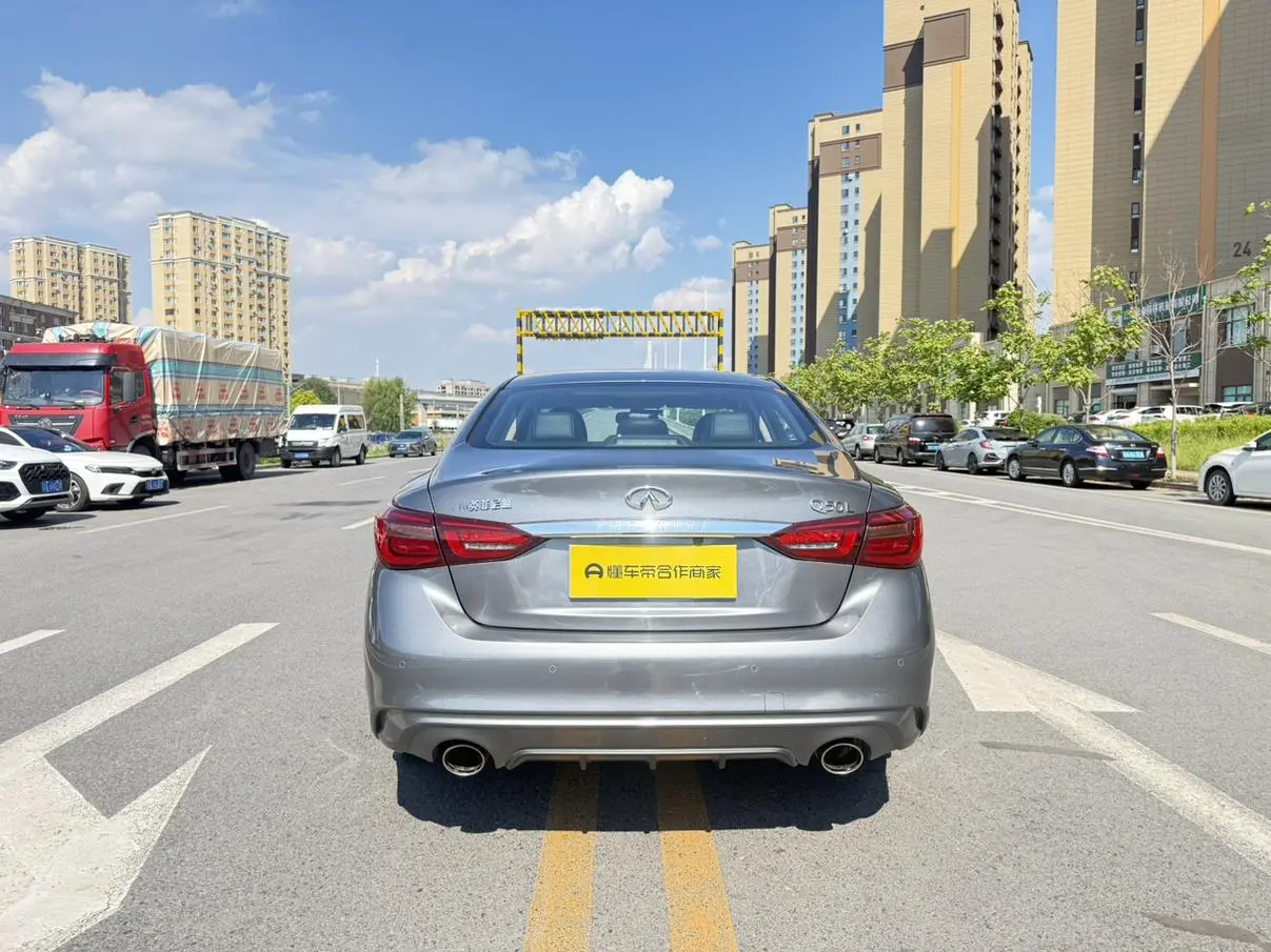Infiniti Infiniti Q50L 2.0T Comfort Edition