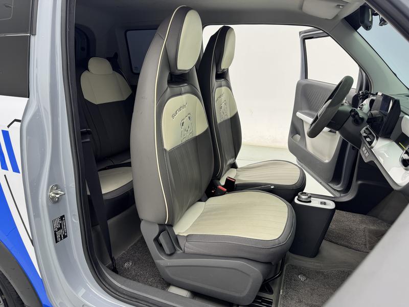 Geely Galaxy panda 2025