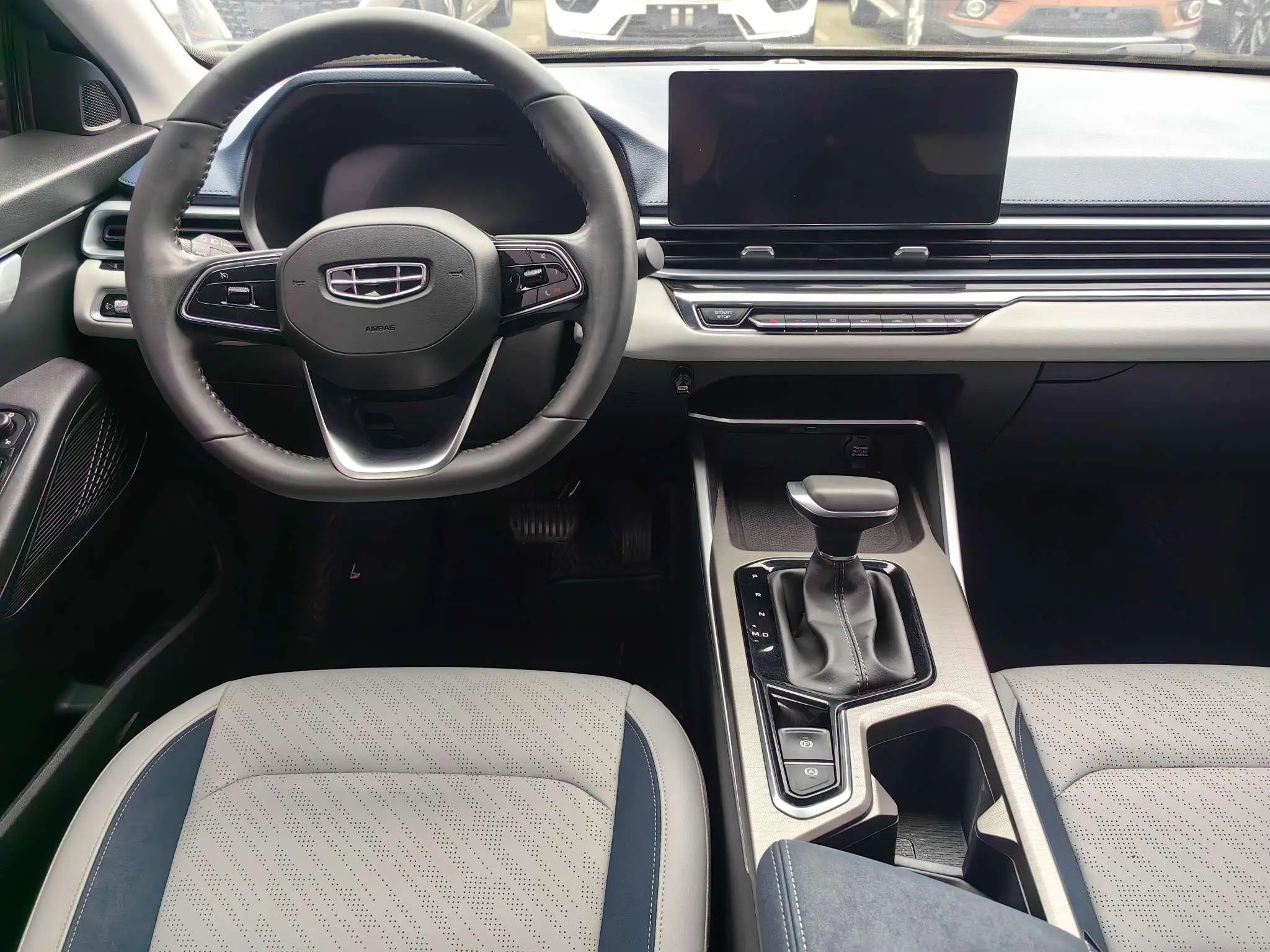 Geely Emgrand 4th generation 1.5L CVT flagship