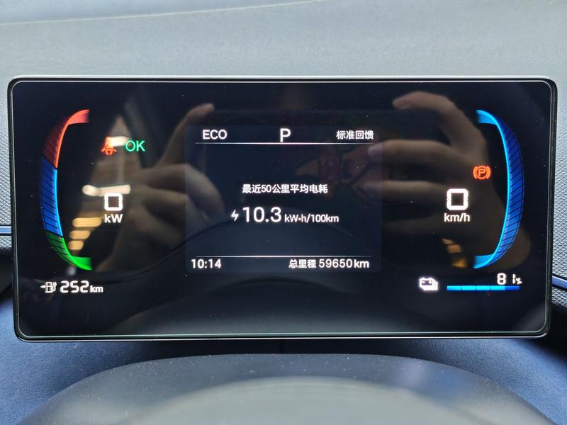 BYD seagull 2025