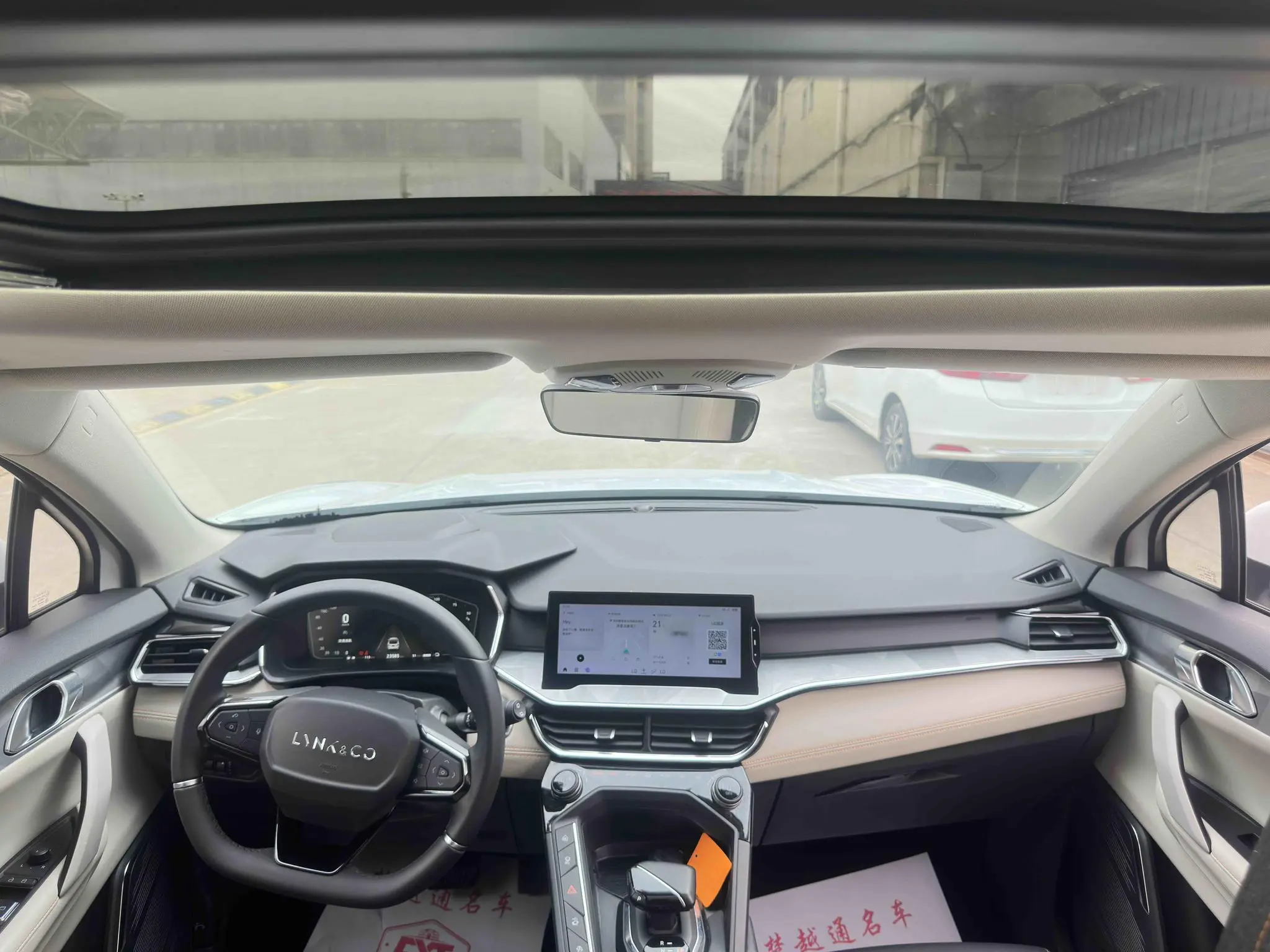 LYNK & CO Lynk & Co. 06 EM-P 84KM battery life version Pro