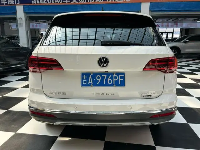 Volkswagen Tuyue 330TSI four-wheel drive Deluxe Edition
