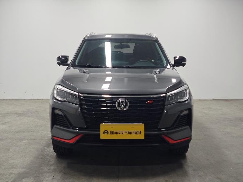 Changan Chang'an CS75 2023
