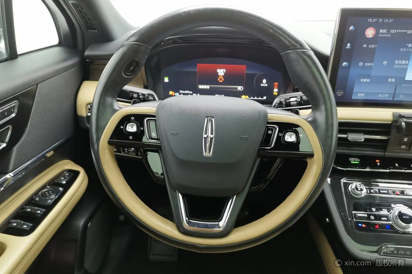 Lincoln Adventurer 2.0T two-wheel drive Zunya edition