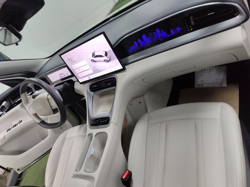 Geely Galaxy Wish Upon a Star 2025