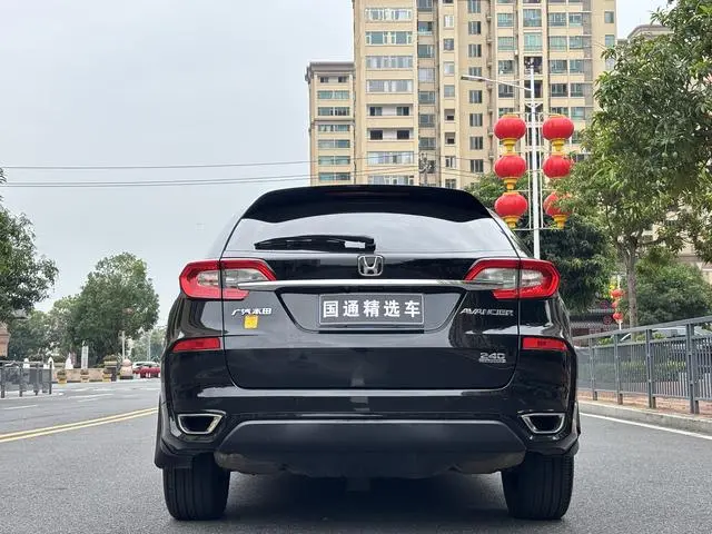 Honda Crown Road 240TURBO Two-wheel drive Exclusive Edition